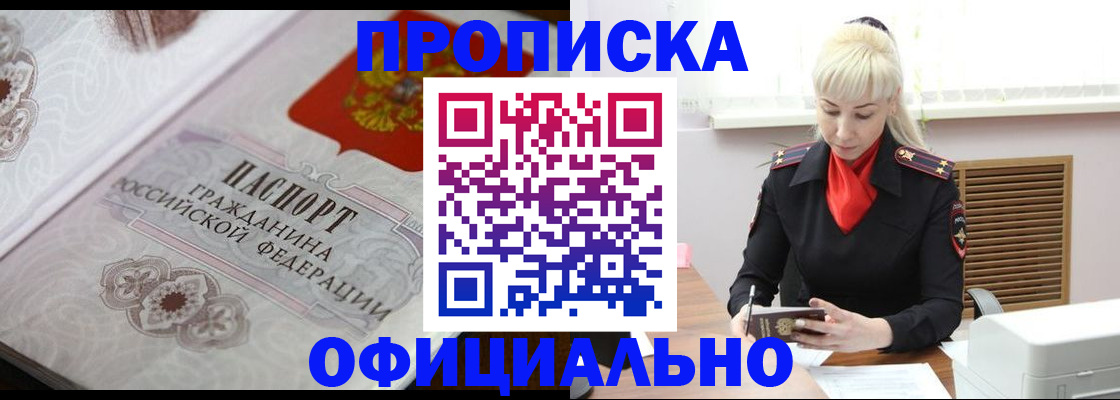 форма 3 в Мантурово